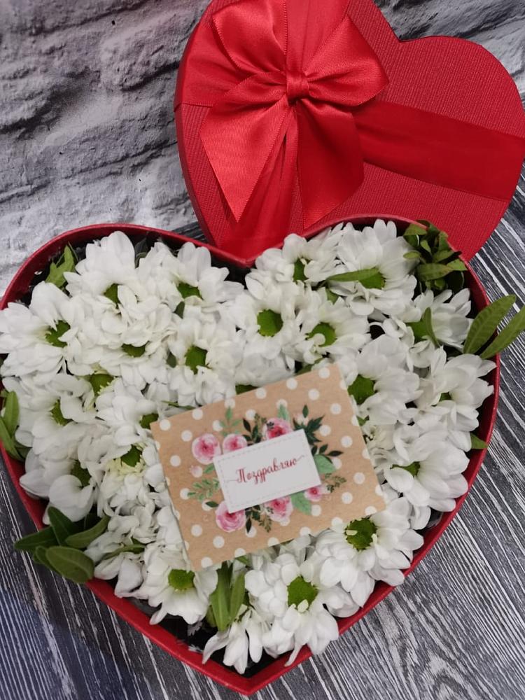 Цветочная композиция из Хризантемы в виде сердца в Ильинка Тульская область